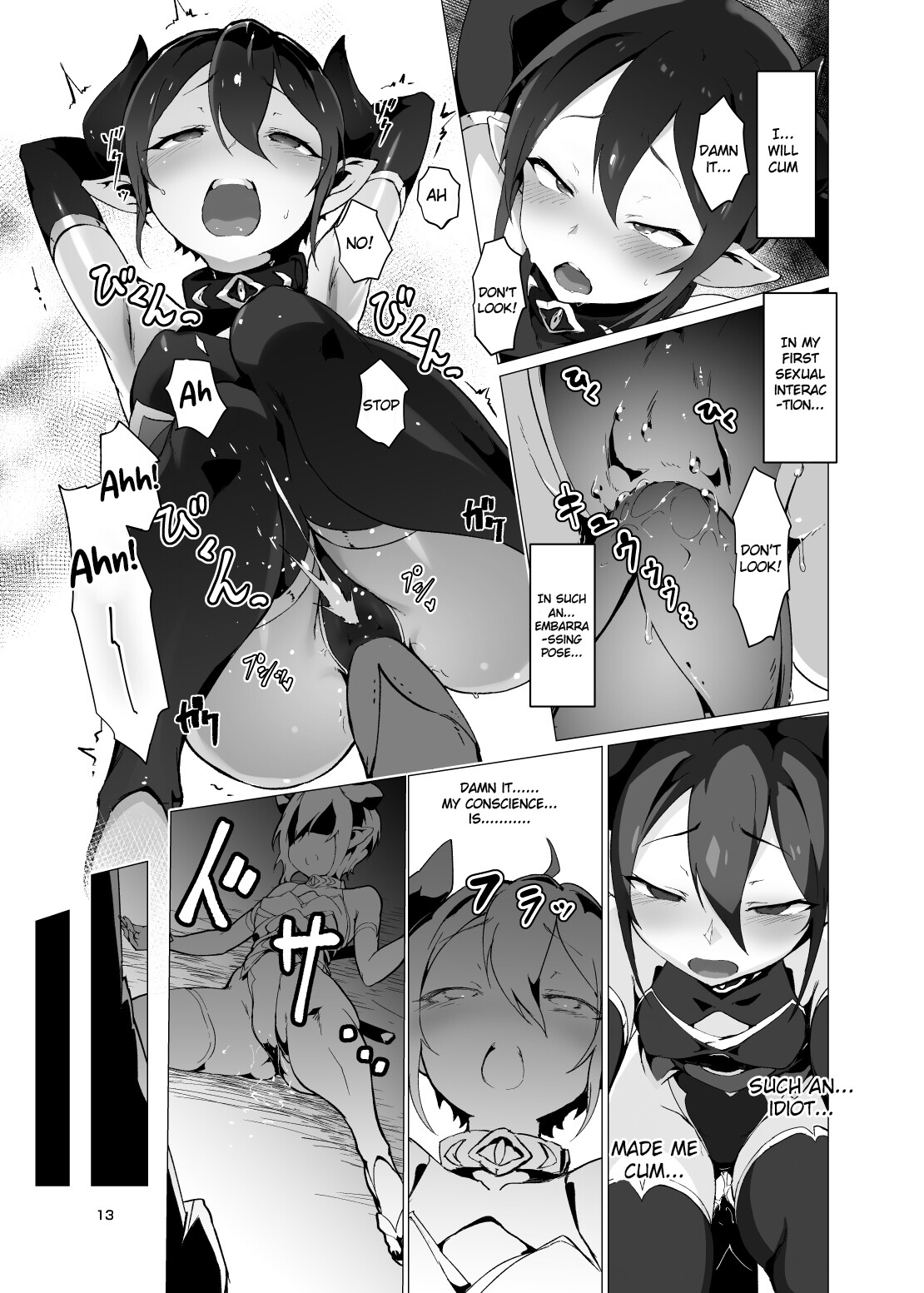 Hentai Manga Comic-Oni Cries-Read-12